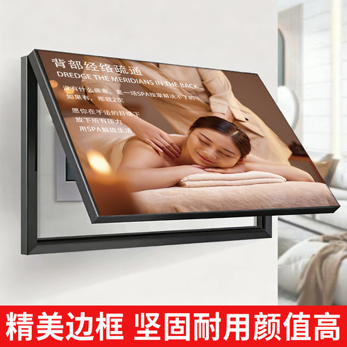 美容院电表箱装饰画轻奢皮肤管理养生馆挂画配电箱电闸盒宣传挂画