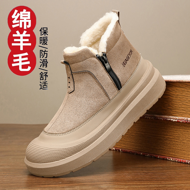 冬季加绒保暖雪地靴防滑耐磨