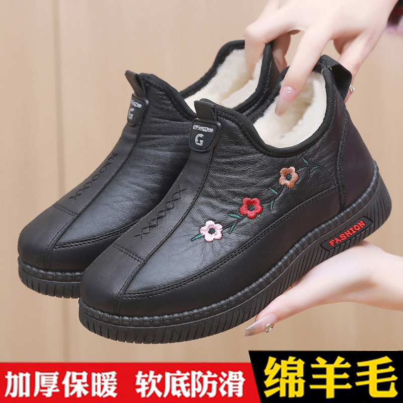 老北京绵羊毛棉鞋冬季加绒加厚