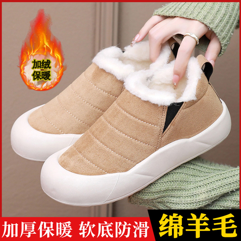冬季新款加绒加厚保暖棉鞋