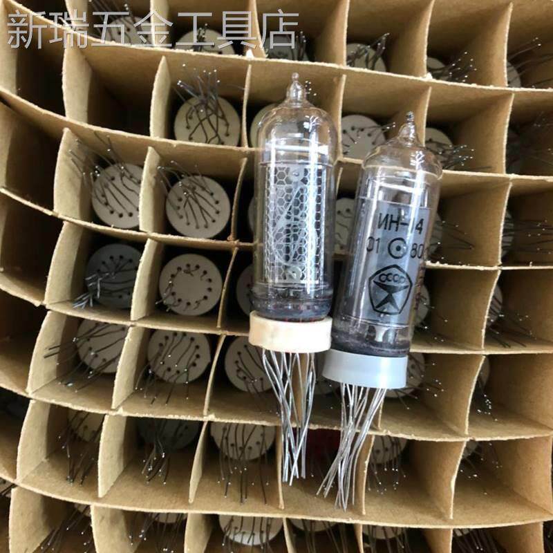 进口IN-14辉光数码管前苏联俄罗斯diy电子荧光管创意时钟in18in12怎么样,好用不?