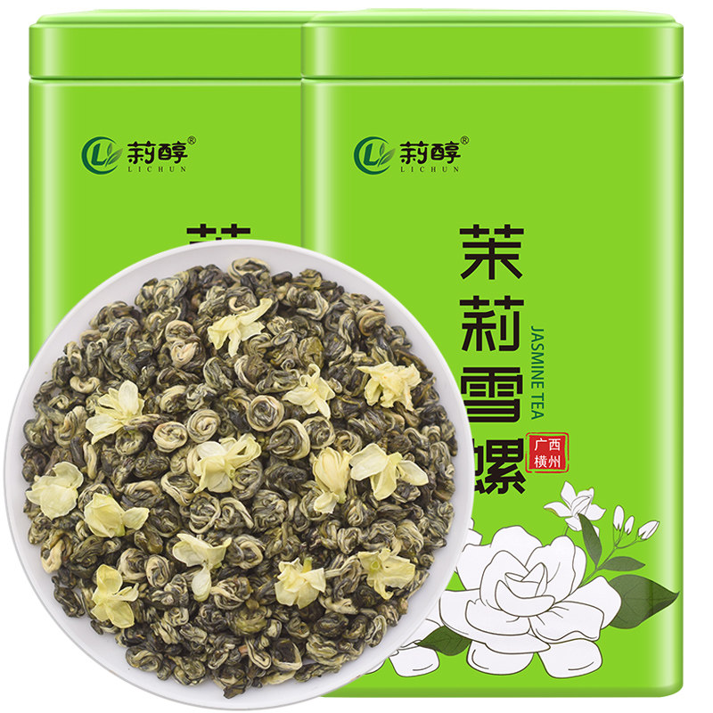 茉莉花茶2025新茶浓香型散袋装正宗广西横县雪花螺曲螺茶叶口粮茶,茶,茉莉花茶,淘宝优惠券,粉丝福利购,淘宝优惠卷