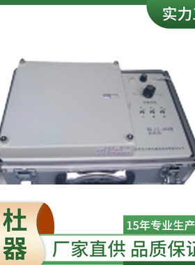 BD-Ⅱ-403型记忆仪 记忆训练仪 记忆测试仪