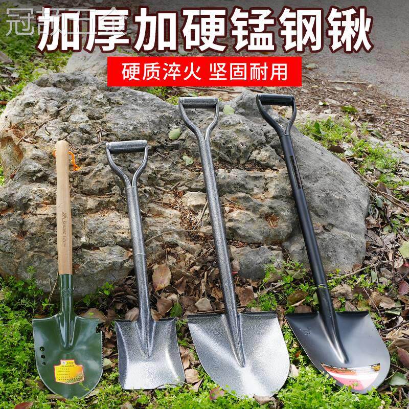 户外农用全钢加厚挖土铁锹铁铲野外车用小钢锹家用锰钢除雪锹铲子