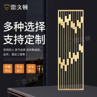 新品 不锈钢屏风隔断定制格栅镂空玫瑰金简约现代客厅金属花格轻奢