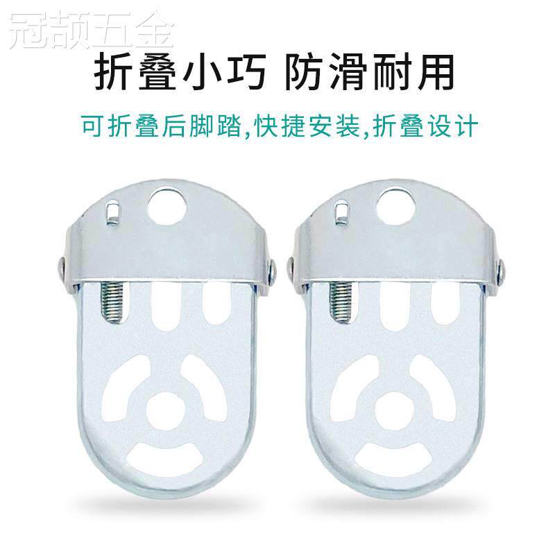 适用于自行车后座脚踏板单车山地车通用儿童可折叠后座载人踩脚配