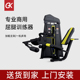 GK坐姿屈腿训练器曲腿腿部综合训练器商用健身器材坐姿腿部训练机