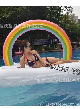 210cm充气彩虹浮排水上拱门浮床充气床浮岛现货可折叠户外
