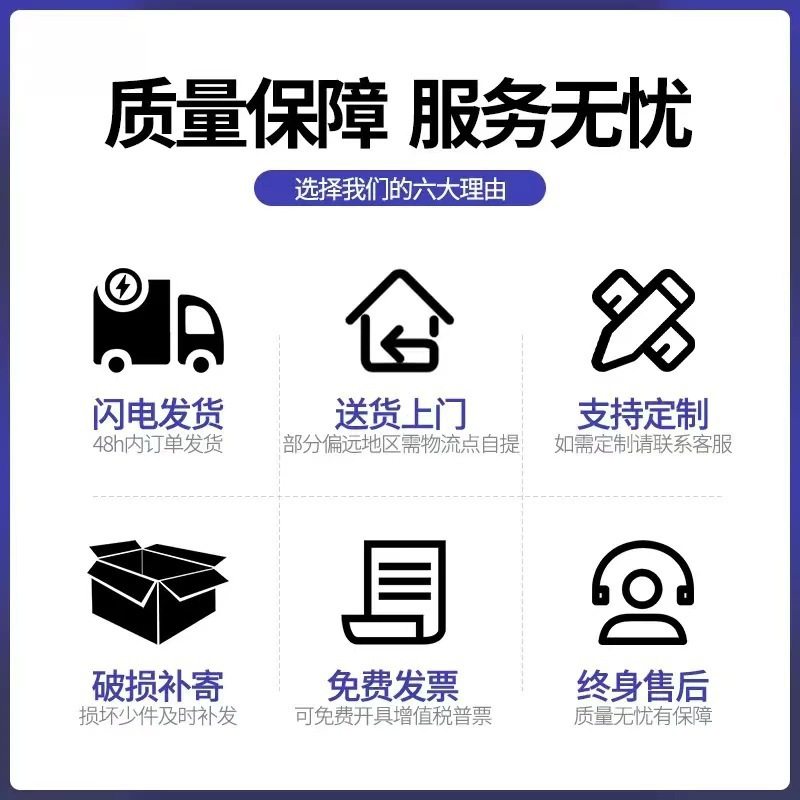 带锁抽屉柜密码锁矮柜收纳小柜子桌下活动柜办公室铁皮移动储物柜,电子元器件市场,电线扎带/束线带,淘宝优惠券,粉丝福利购,淘宝优惠卷