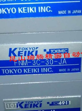 FNM-3C-30-JA叠加型节流阀TOKYOKEIKI东京计器TOKIMEC东机美