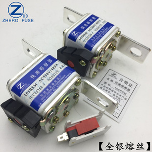 正熔熔断器105RSM-500V/75A 80A 85A 100A-2快速熔断器现货