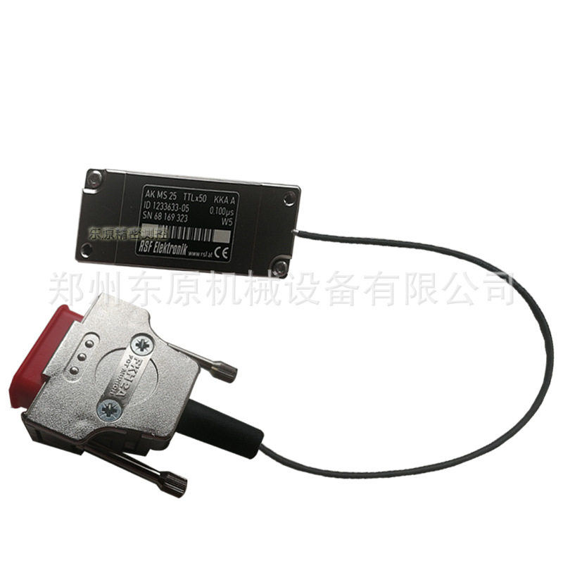 海德汉RSF光栅尺MS25 TTL*50开式光栅读数头