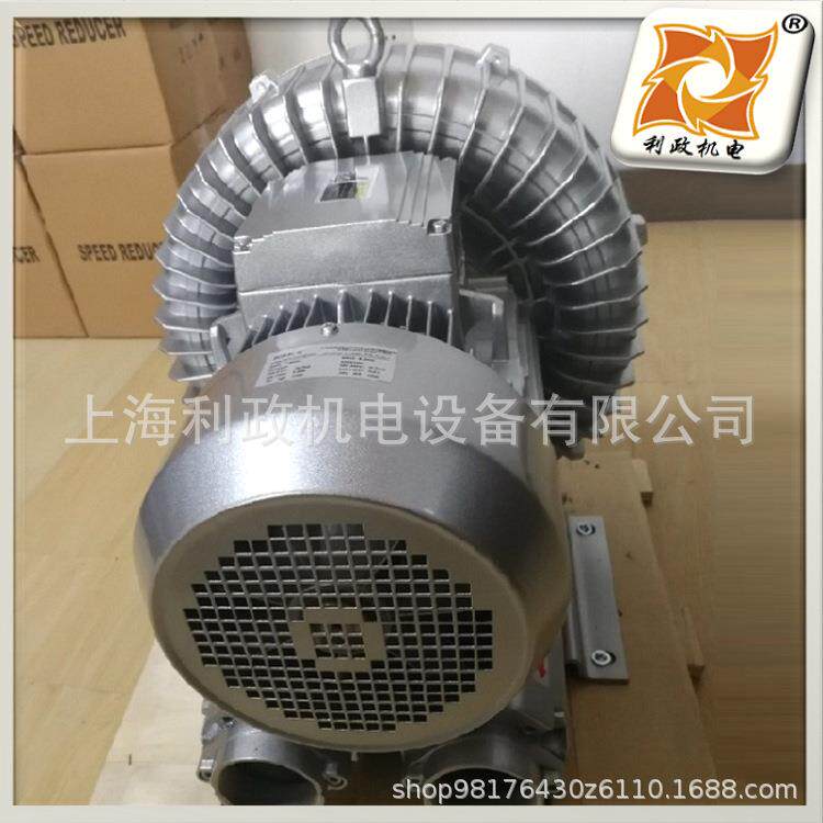 蔬菜清洗机械用高压漩涡2HB-410-1.1KW环形鼓风机真空泵