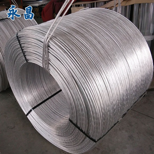 供应大盘铝杆 9.5mm 12mm 脱氧铝杆 山东济南永昌铝业