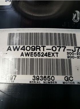 AW409RT-077-J7 AWE5524EXT   泰康R23活塞式氟压缩机