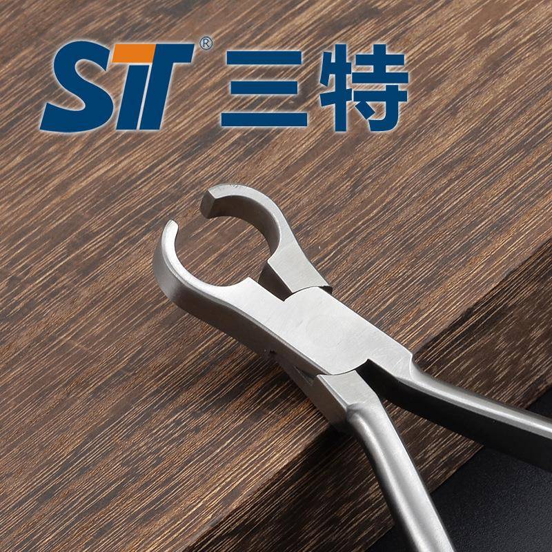 3T尼德克吸盘钳金属双面贴拔镜片取出器不锈钢眼镜钳子拆卸图片