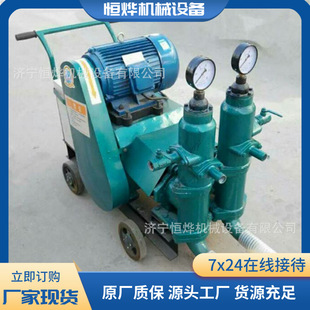 UB-3单缸活塞泵 铜芯电机单缸水泥注浆机 单缸活塞工程桥梁灌浆机