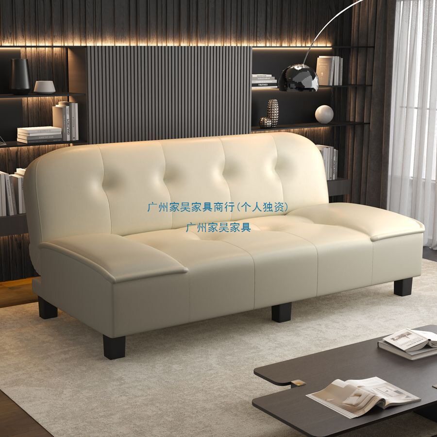 可折叠两用布艺沙发床可拆洗办公室出租房简易沙多功能折叠沙发床