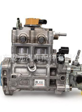 工程机械 共轨柴油喷油泵 317-7966 燃油喷射泵3177966