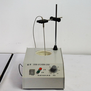 烘焙干燥温度试验 恒温控制 国华实验设备HDM 250恒温电热套
