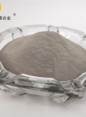 F111F113喷涂喷焊粉 F102F103镍基喷焊合金粉F105F115镍基合金粉