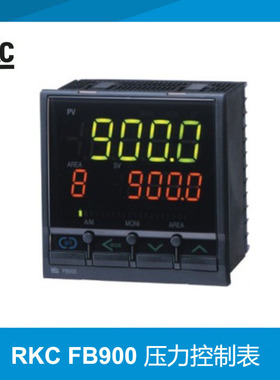 PID压力调节仪表RKC-FB900 FB400高温熔体压力PID仪表批发