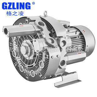 虾池打氧曝气风机4RB 620N-0AH36-8  3.3KW  高压风机