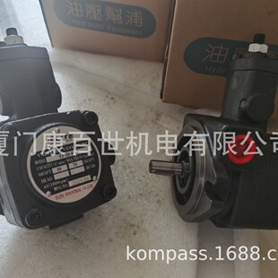 电机泵组台湾ELITE艾利特油泵1HP-4P-VP-15-FA3叶片泵VP-12-FA3DH