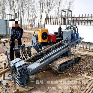 非开挖18吨定向钻机 百米穿越导向钻 小型水平定向钻通利达厂家