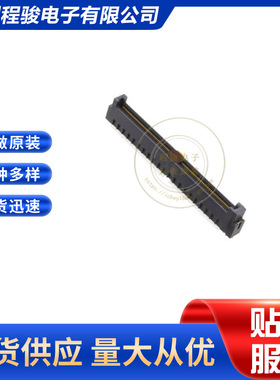 MEC5-100-01-L-DV-W1-K-TR 100PIN 0.5MM 卡边缘边缘板连接器