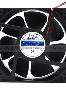 MODEL:JK12038D2M-B/S DC 24V 0.35A