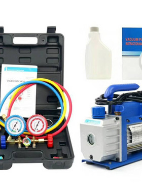 220V50HZ真空泵3CFM抽气泵/铜阀410表组汽车空调R134a加氟表