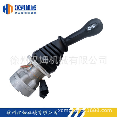 徐工水平定向钻/旋挖钻机803079449 PV48K1479 右先导手柄