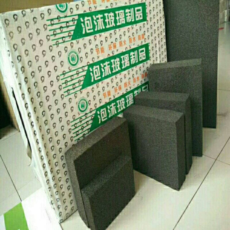 辽宁省泡沫玻璃保温板 屋顶保温隔热隔音泡沫玻璃板厂家