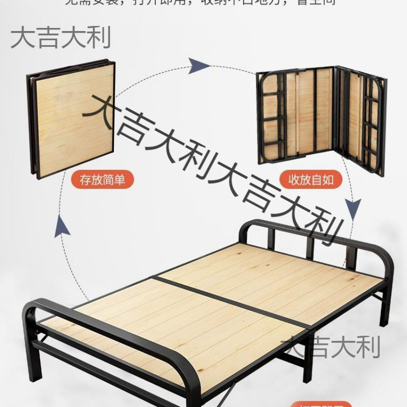 可收起来的床不占空间的折叠床一米二床宽80公分的单人床1垒德株图片