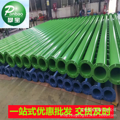 包钢钢管现货IPN8710防腐钢管 323.9直缝钢管 3pe防腐螺旋钢管