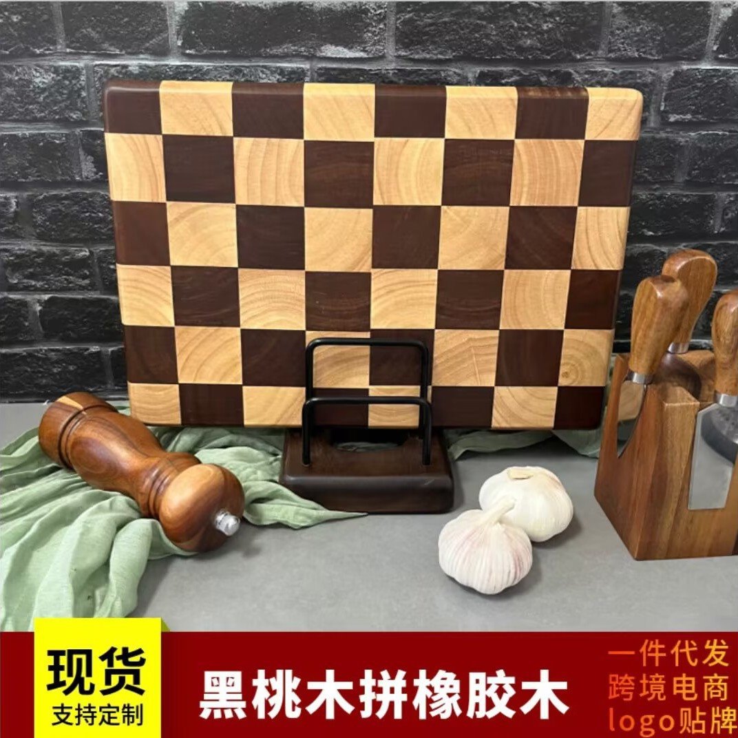 现货橡胶木棋盘格拼接菜板厨房切菜砧板切水果案板实木加厚双面