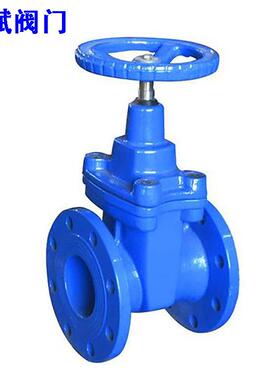 天赋软密封球墨铸铁阀门Z45X-16Q法兰暗杠阀不锈钢闸阀Z41X-16P