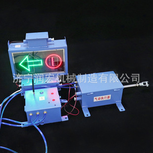 矿用隔爆司空道岔装置 自动声光报警岔位指示器钢轨气控扳道装置