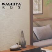 进口日本墙纸壁纸 传统浮世绘波纹背景墙 按米卖 日式