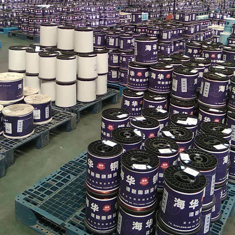 热销新乡电磁线QZY-2/18v0纯铜漆包线电机聚酯亚胺耐高温500克带