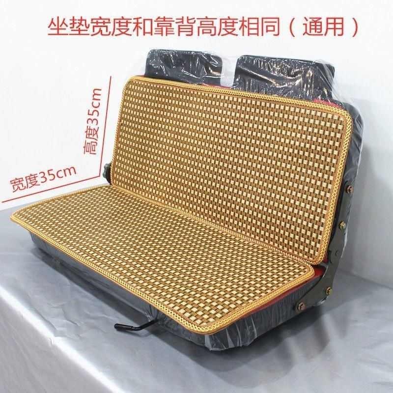热销三轮四轮电动车凉席坐垫套通用封闭车凉席透气不闷Z热双人坐