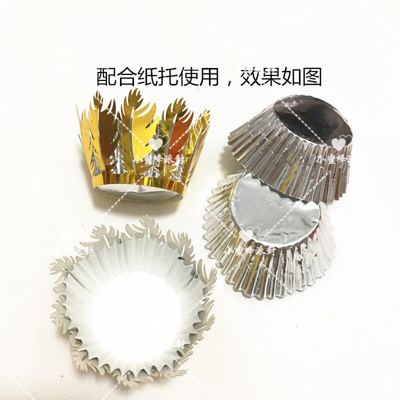 热销金色b马芬蛋糕纸杯 烘焙纸托 棒棒糖装饰品 可作布丁瓶盖纸