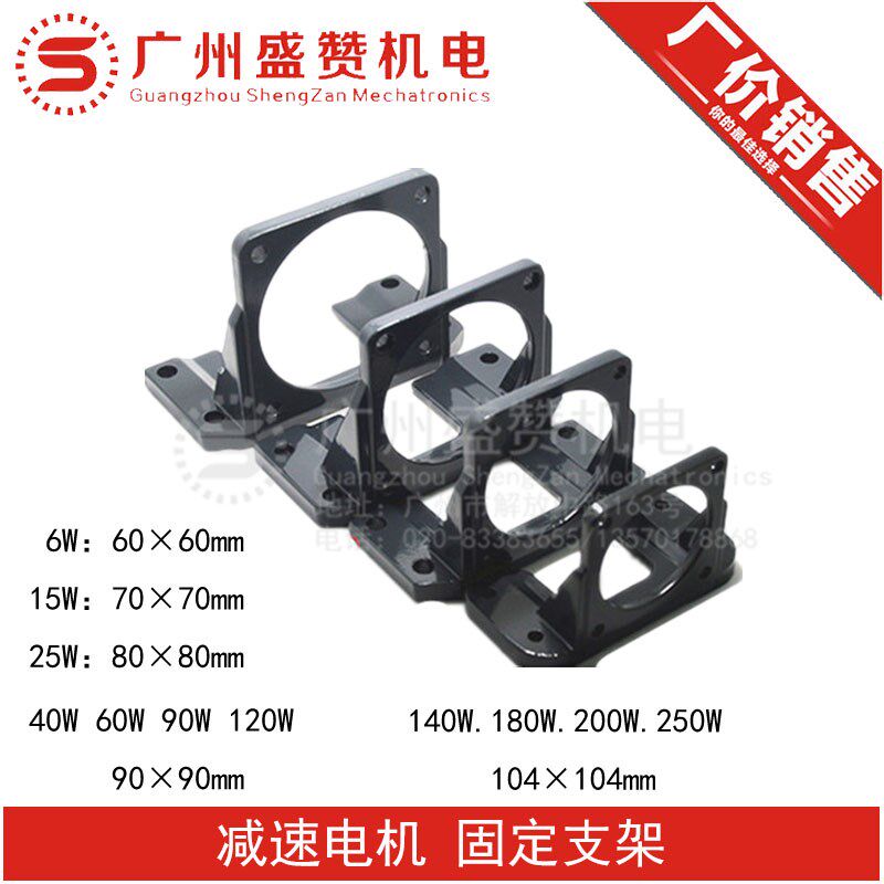 热销交流220V齿轮减速马达6W-25D0W大扭矩低噪音可正反转可调速电