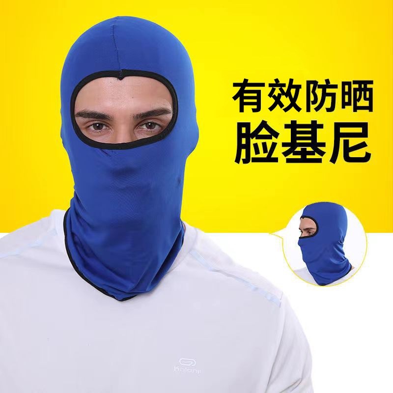 热销电焊工专用头套护脸神器软夏天防护H用具包脸布面罩冰丝防烤