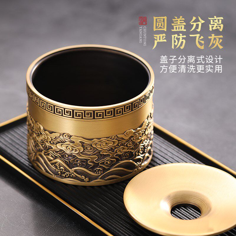 热销铜仿古祥云浮雕烟灰缸家用室内防飞灰办公室防U风漏斗式烟灰