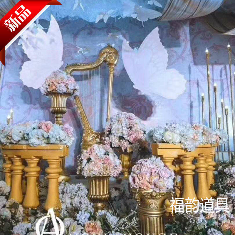 热销新款欧式婚庆道具玻璃钢罗马路引竖琴婚庆用S品布置装饰迎宾