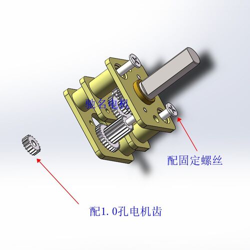 热销JGA12齿轮减速箱 12变速器 12BGAN20电机 12GAN30减速电机金
