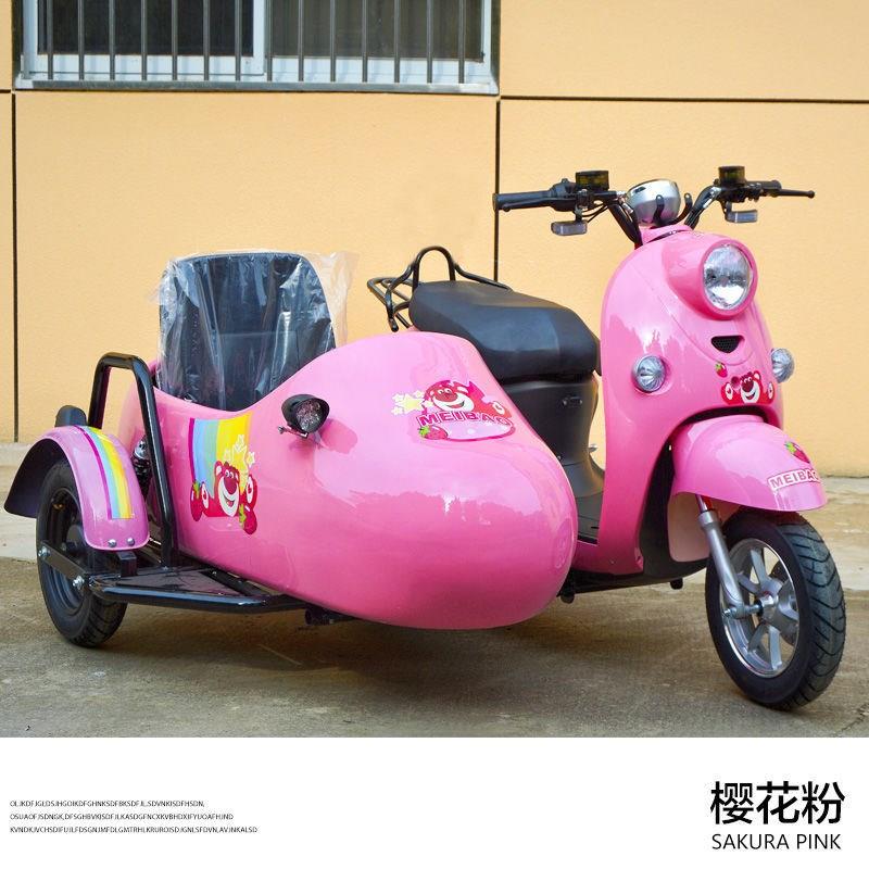热销小龟王电动边三轮摩托车八嘎车踏板电动车挎子偏三W轮72V成人