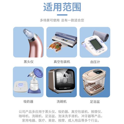 热销工厂直销528微型隔膜气泵12V注氧仪补水仪小型氧气Z泵 静音增